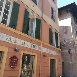 Maè Suites 2*, Albenga Italia